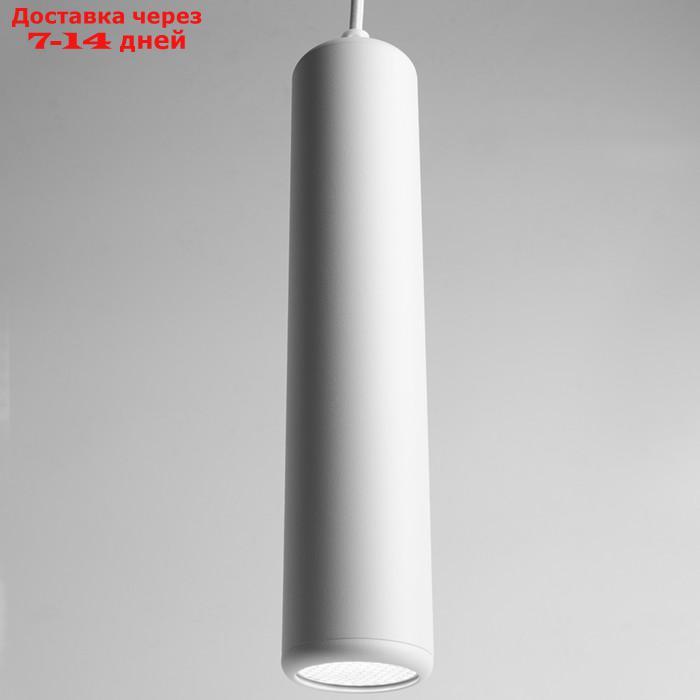 Светильник потолочный Feron ML1842, IP20, GU10, 35 Вт, 54х54х260 мм, цвет белый - фото 6 - id-p226913131