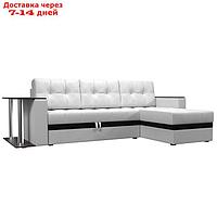 Угловой диван "Атланта М", правый, дельфин, экокожа, цвет белый / вставка чёрная