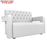 Прямой диван "Рамос Люкс", 2-х местный, без механизма, экокожа, цвет белый