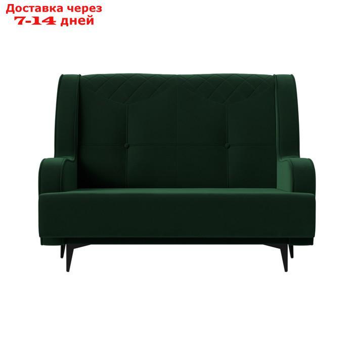 Прямой диван "Неаполь", 2-х местный, без механизма, велюр, цвет зелёный - фото 2 - id-p226922510