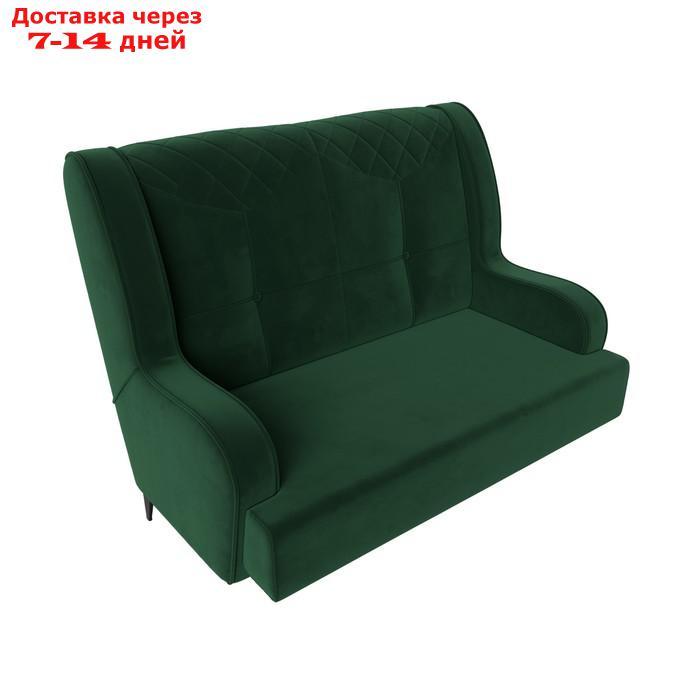 Прямой диван "Неаполь", 2-х местный, без механизма, велюр, цвет зелёный - фото 5 - id-p226922510