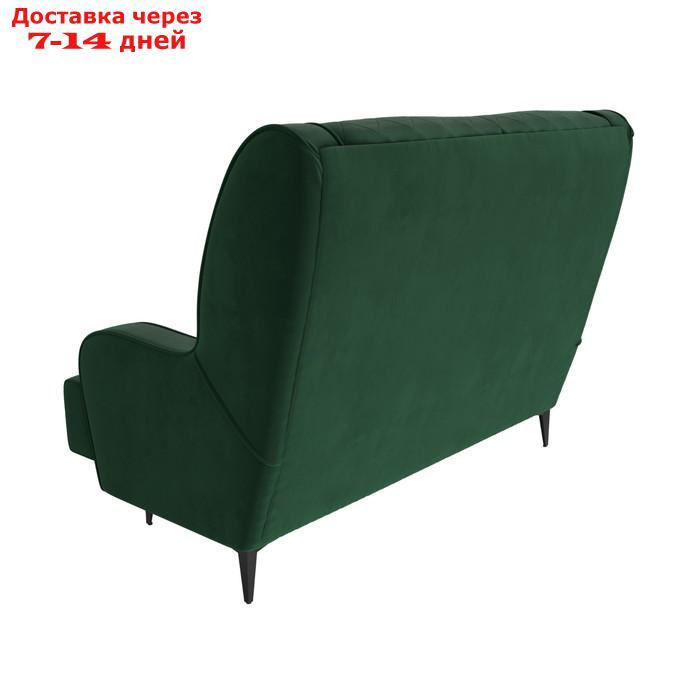 Прямой диван "Неаполь", 2-х местный, без механизма, велюр, цвет зелёный - фото 6 - id-p226922510
