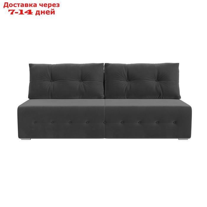 Прямой диван "Лондон", механизм еврокнижка, велюр, цвет серый - фото 3 - id-p226922515