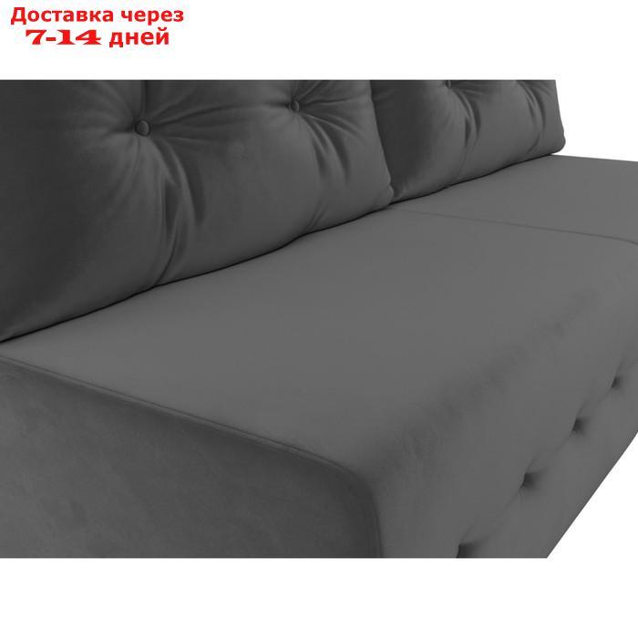 Прямой диван "Лондон", механизм еврокнижка, велюр, цвет серый - фото 5 - id-p226922515