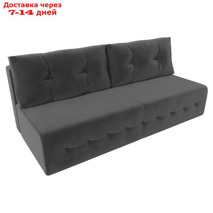 Прямой диван "Лондон", механизм еврокнижка, велюр, цвет серый - фото 6 - id-p226922515