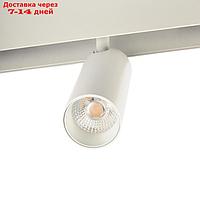 Светильник-прожектор светодиодный трековый Uniel, 24 Вт, IP20, LED, 4000К, 2100 Лм, 220х70х145 мм, цвет белый