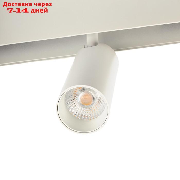 Светильник-прожектор светодиодный трековый Uniel, 24 Вт, IP20, LED, 4000К, 2100 Лм, 220х70х145 мм, цвет белый - фото 1 - id-p226914474