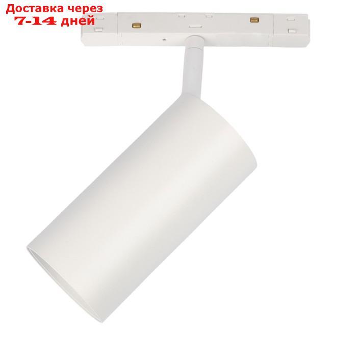 Светильник-прожектор светодиодный трековый Uniel, 24 Вт, IP20, LED, 4000К, 2100 Лм, 220х70х145 мм, цвет белый - фото 4 - id-p226914474