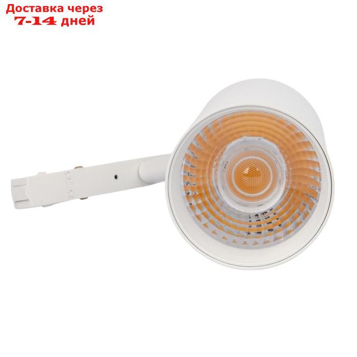 Светильник-прожектор светодиодный трековый Uniel, 24 Вт, IP20, LED, 4000К, 2100 Лм, 220х70х145 мм, цвет белый - фото 9 - id-p226914474