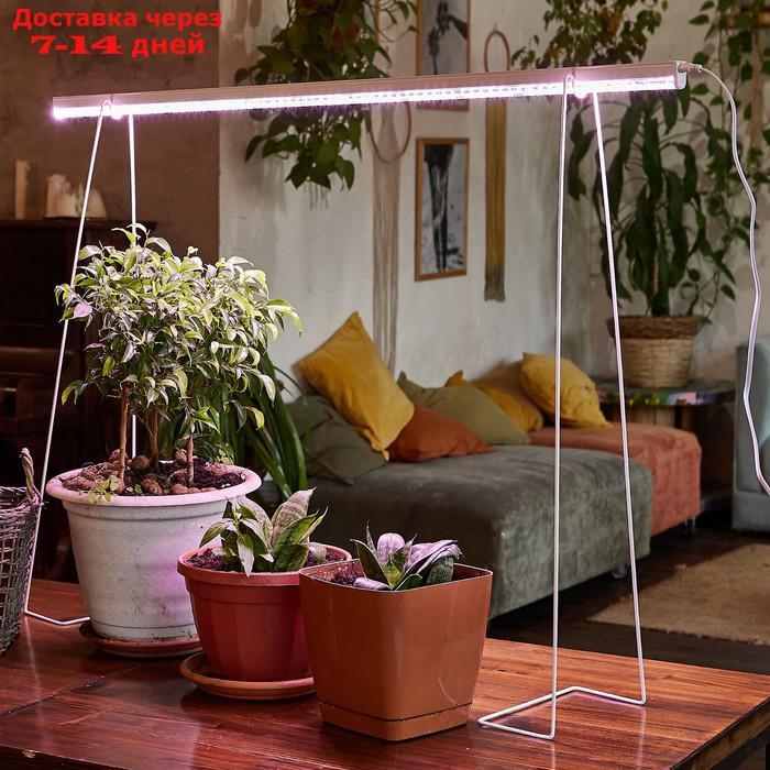 Светильник для растений светодиодный линейный, 872 мм Uniel, 24 Вт, BIO LED, IP40, цвет белый - фото 7 - id-p226914480