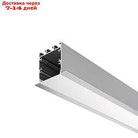 Алюминиевый профиль встраиваемый Led Strip ALM-5035-S-2M, 200х5х3,5 см, цвет серебро