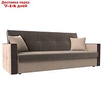 Прямой диван "Валенсия", механизм книжка, велюр, цвет коричневый / бежевый