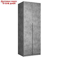 Шкаф распашной "Локер", 800×530×2200 мм, штанга, выдвижной модуль, цвет бетон
