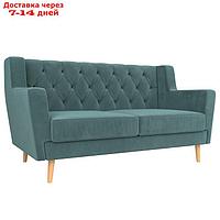 Прямой диван "Брайтон 2 Люкс", без механизма, велюр, цвет бирюзовый