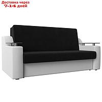 Прямой диван "Сенатор 160", механизм аккордеон, микровельвет/экокожа, цвет чёрный/белый