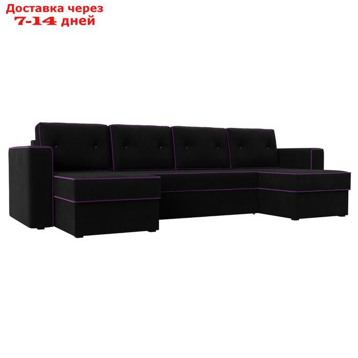 П-образный диван "Принстон", механизм еврокнижка, микровельвет, цвет чёрный - фото 1 - id-p226922529