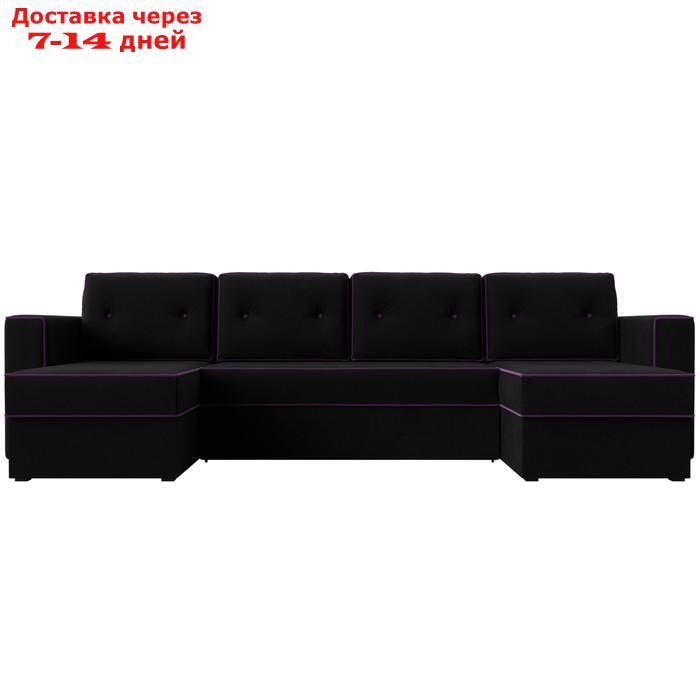 П-образный диван "Принстон", механизм еврокнижка, микровельвет, цвет чёрный - фото 3 - id-p226922529