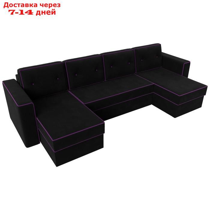 П-образный диван "Принстон", механизм еврокнижка, микровельвет, цвет чёрный - фото 6 - id-p226922529