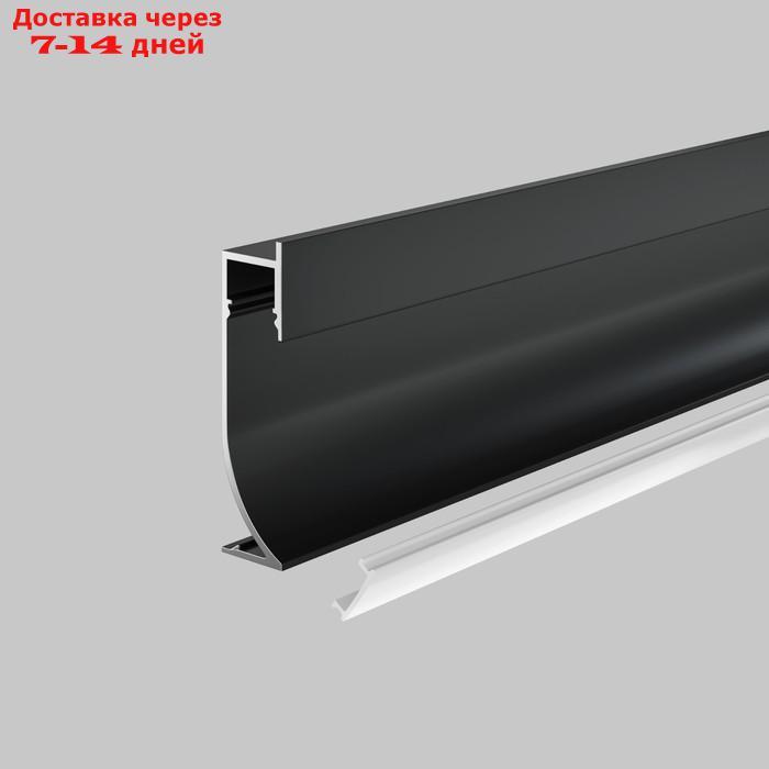 Алюминиевый профиль плинтус с подсветкой Led Strip ALM-5314-B-2M, 200х5,3х1,38 см, цвет чёрный - фото 3 - id-p226918669