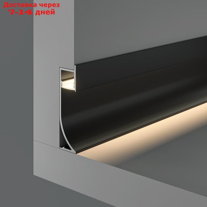 Алюминиевый профиль плинтус с подсветкой Led Strip ALM-5314-B-2M, 200х5,3х1,38 см, цвет чёрный - фото 5 - id-p226918669