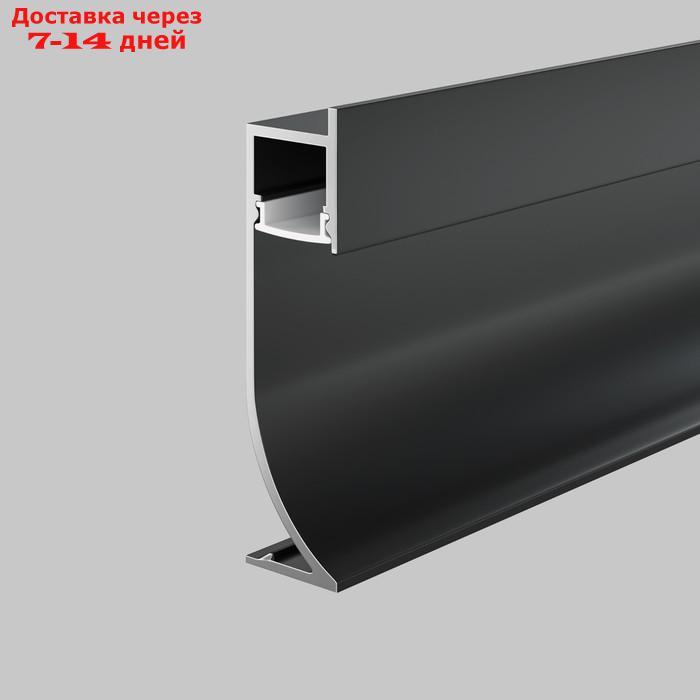 Алюминиевый профиль плинтус с подсветкой Led Strip ALM-5314-B-2M, 200х5,3х1,38 см, цвет чёрный - фото 6 - id-p226918669