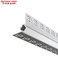 Алюминиевый профиль скрытого монтажа Led Strip ALM-5022-S-2M, 200х5х2,2 см, цвет серебро