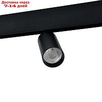 Светильник-прожектор светодиодный трековый Uniel, 24 Вт, IP20, LED, 4000К, 2100 Лм, 220х70х145 мм, цвет чёрный