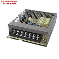 Блок питания Mean Well, Technical TRX004DR-100S, 100Вт, 12,9х9,7х3 см, цвет серый