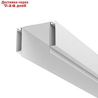 Алюминиевый профиль ниши скрытого монтажа для ГКЛ потолка Technical ALM-11681-PL-W-2M, 200х11,6х8,1 см, цвет