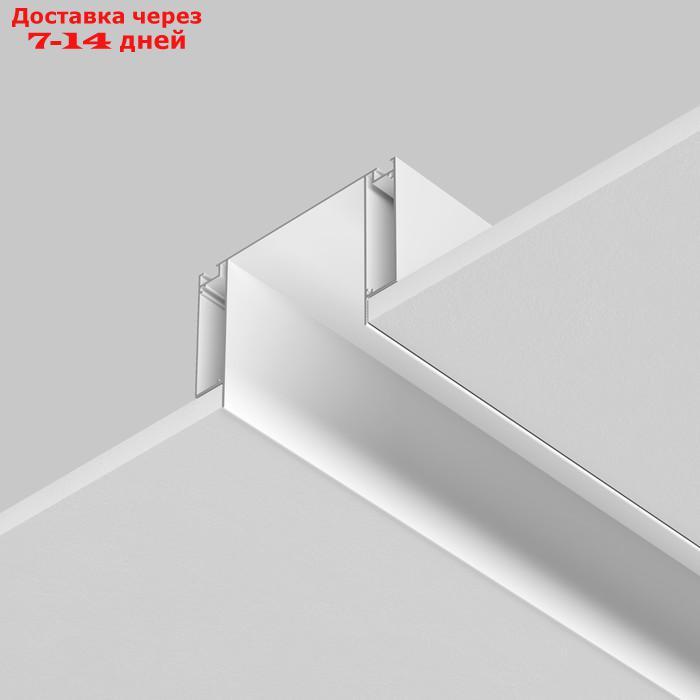 Алюминиевый профиль ниши скрытого монтажа для ГКЛ потолка Technical ALM-11681-PL-W-2M, 200х11,6х8,1 см, цвет - фото 4 - id-p226918939