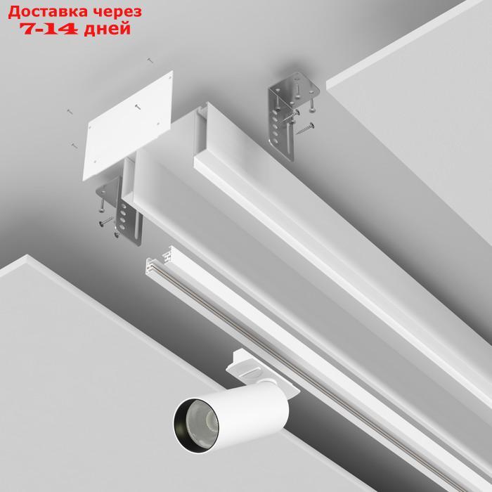 Алюминиевый профиль ниши скрытого монтажа для ГКЛ потолка Technical ALM-11681-PL-W-2M, 200х11,6х8,1 см, цвет - фото 6 - id-p226918939