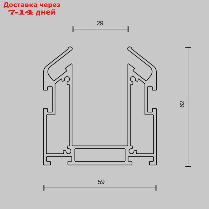 Профиль для монтажа Exility в натяжной ПВХ потолок, 2 м - фото 7 - id-p226918943