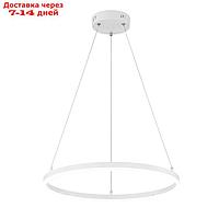 Светильник подвесной Escada, 10254/1LED White APP. 1х43Вт, LED, 3136Лм, 3000/4000/6500К, 500х500х360/1200 мм,