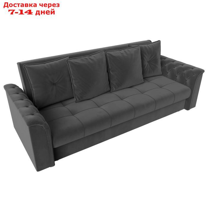 Прямой диван "Сиеста", механизм книжка, велюр, цвет серый - фото 5 - id-p226922552