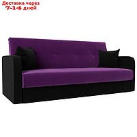 Прямой диван "Надежда", механизм книжка, микровельвет, цвет фиолетовый / чёрный