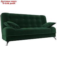 Прямой диван "Анна", механизм книжка, велюр, цвет зелёный