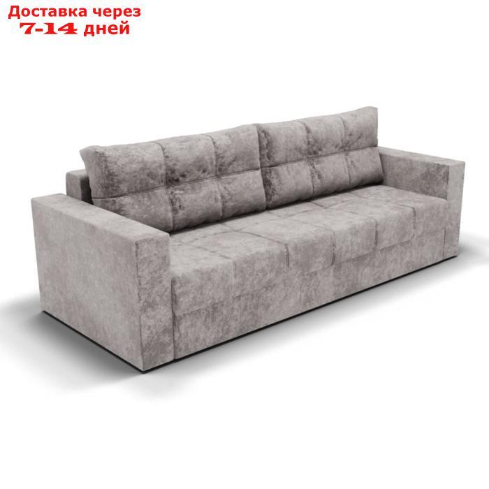 Прямой диван "Рио", механизм пантограф, ППУ, цвет симпл 8 - фото 1 - id-p226920955