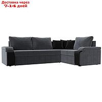 Угловой диван "Николь", правый, механизм дельфин, велюр / экокожа, цвет серый / чёрный