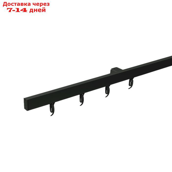 Карниз профильный алюминиевый Facile standard 160 см, цвет чёрный - фото 1 - id-p226928070