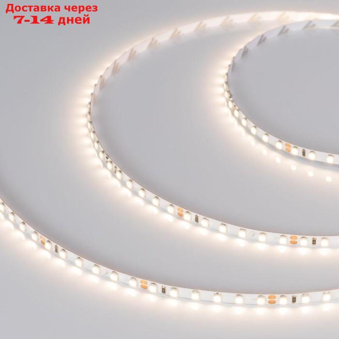 Светодиодная лента Arlight 5х1 мм, 5 м, IP20, 2835, 120 LED/м, 9 Вт/м, 24 В, 4000К, свечение белое - фото 1 - id-p226913216