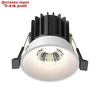 Светильник встраиваемый Technical DL058-7W4K-W, 7Вт, 6х6х5,3 см, LED, 510Лм, 4000К, цвет белый