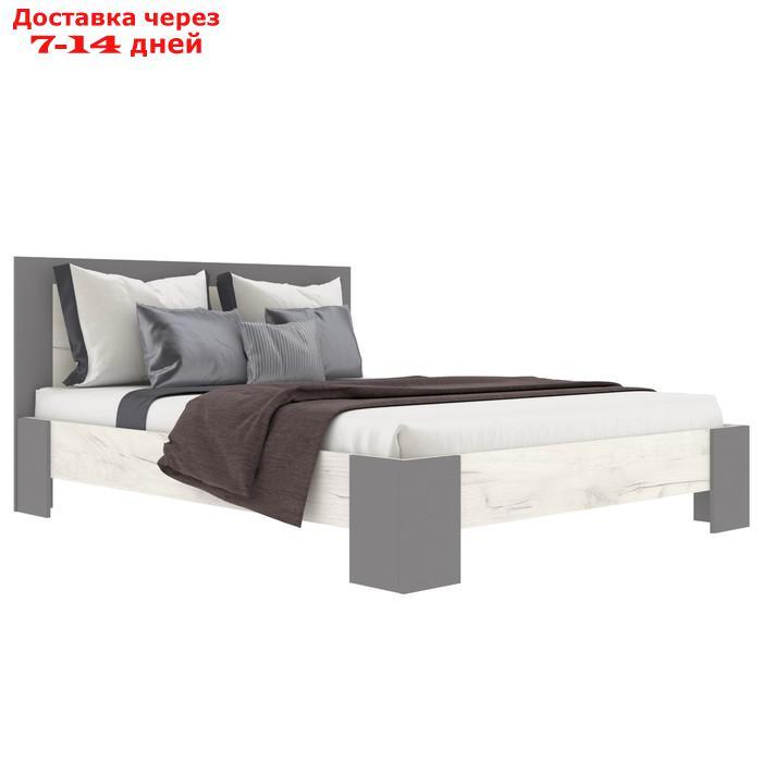 Кровать "Люсси", 1600×2000 мм, без основания, цвет дуб крафт белый / шифер серый - фото 1 - id-p226921004