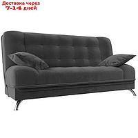 Прямой диван "Анна", механизм книжка, велюр, цвет серый