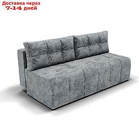 Прямой диван "Леон", механизм еврокнижка, независимый пружинный блок, цвет симпл 16