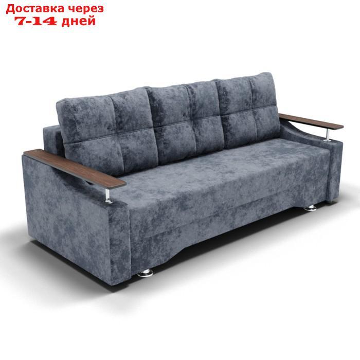 Прямой диван "Квадро 1", механизм еврокнижка, пружинный блок, цвет симпл 18 - фото 1 - id-p226921011