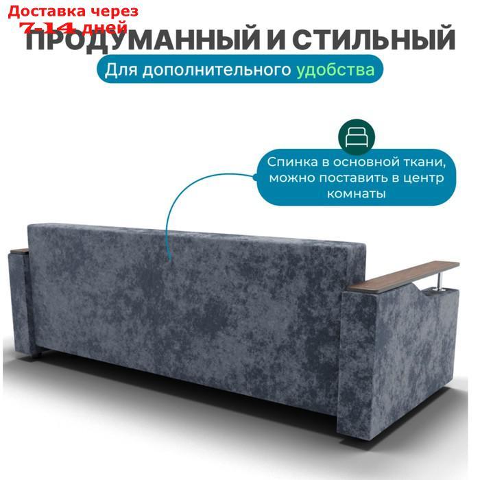 Прямой диван "Квадро 1", механизм еврокнижка, пружинный блок, цвет симпл 18 - фото 5 - id-p226921011