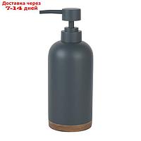 Дозатор для жидкого мыла Lopau K-3399