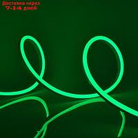 Гибкий неон Uniel, 8х16 мм, IP67, 15 м, 120LED/м, 10Вт/м, 2835, 24 В, свечение зелёное