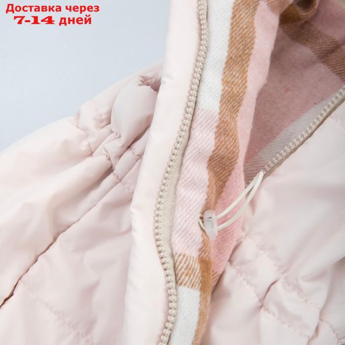 Безрукавка детская утеплённая KinDerLitto "Кантри", рост 74-80 см, цвет пудра - фото 8 - id-p226935450