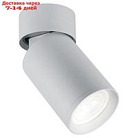 Светильник потолочный Feron ML180, IP20, GU10, 35 Вт, 60х60х120 мм, цвет белый